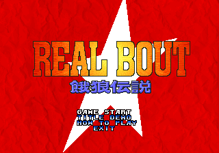 Real Bout Fatal Fury Best Collection Title Screen
